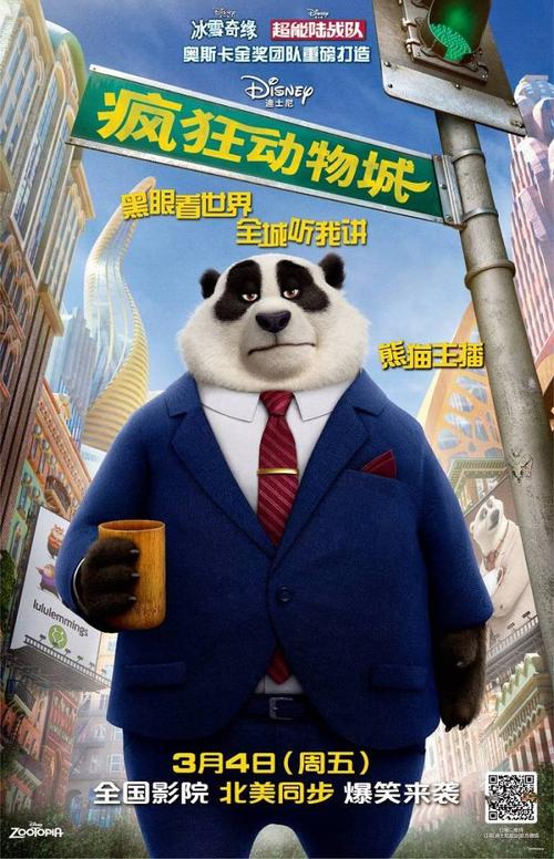 学位特殊授位和普通学位证的区别