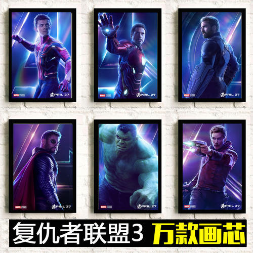 医师执业证书做假的